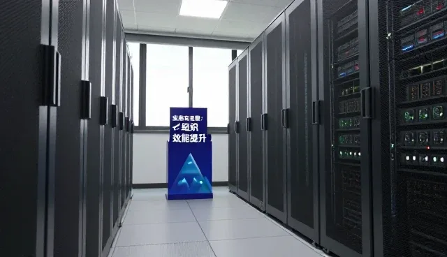 会务行业趋势分析:企业策划如何应对数字化转型