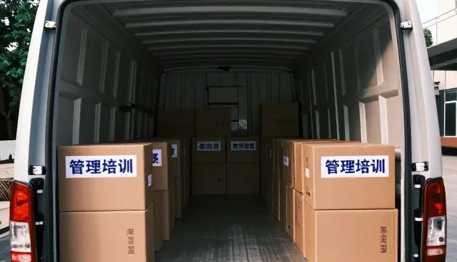 企业管理诊断在实际场景中的应用与实践